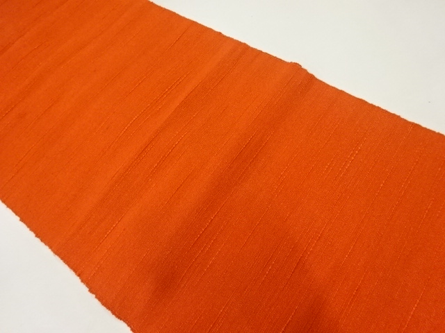 JAPANESE KIMONO / ANTIQUE NAGOYA OBI / SILK / HAND WOVEN / MAWATA TSUMUGI